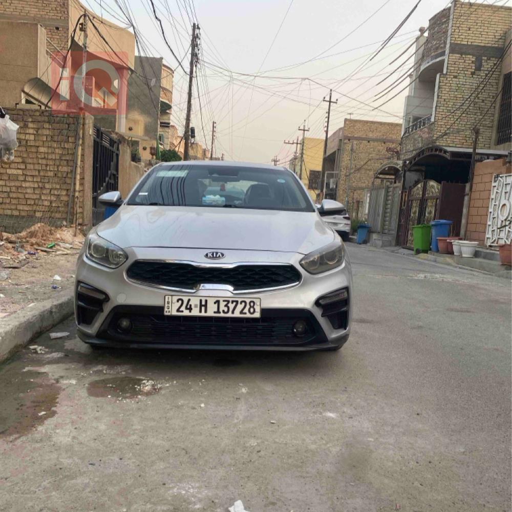 کیا فۆرتێ